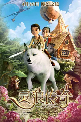 在线视频聊天